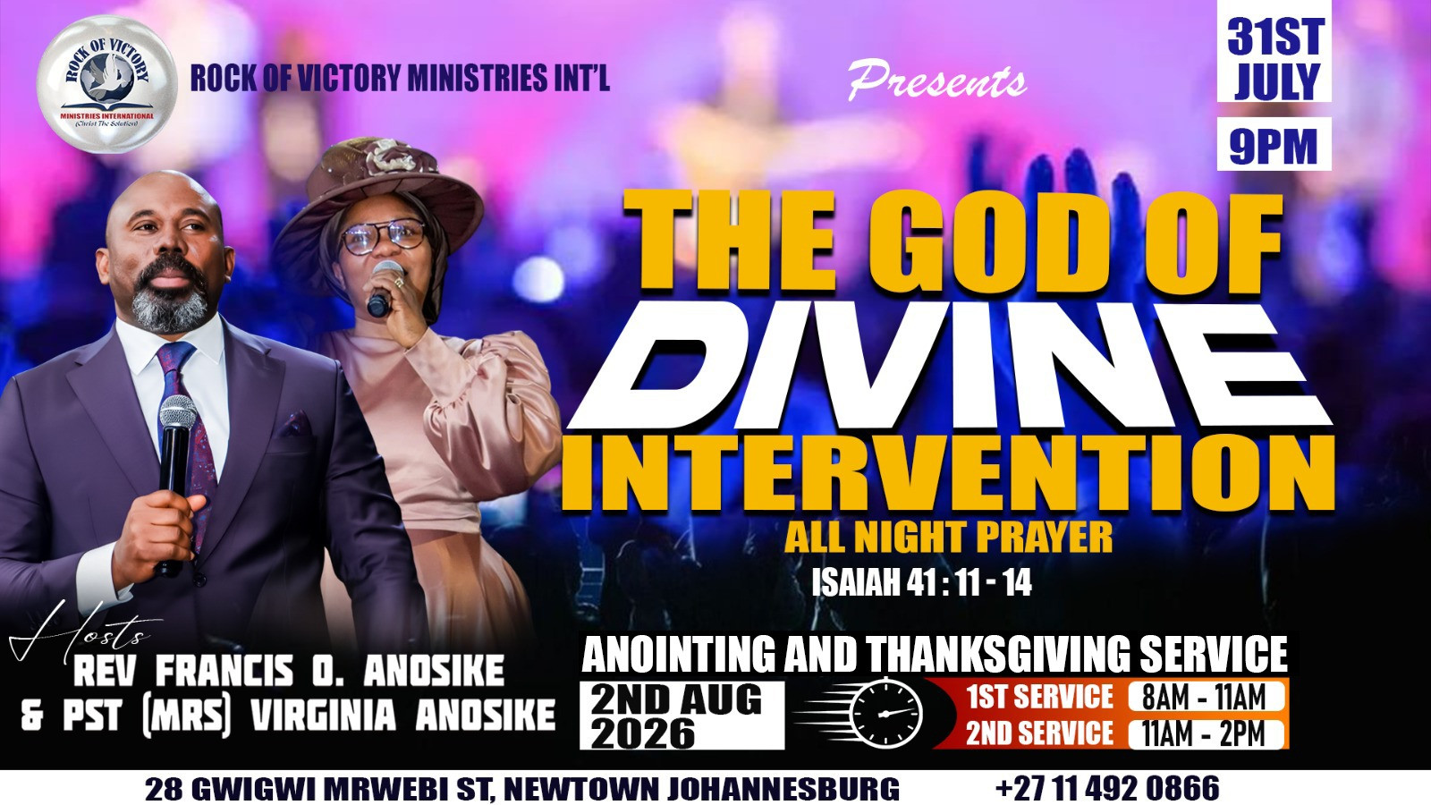 THE GOD OF DIVINE INTERVENTION